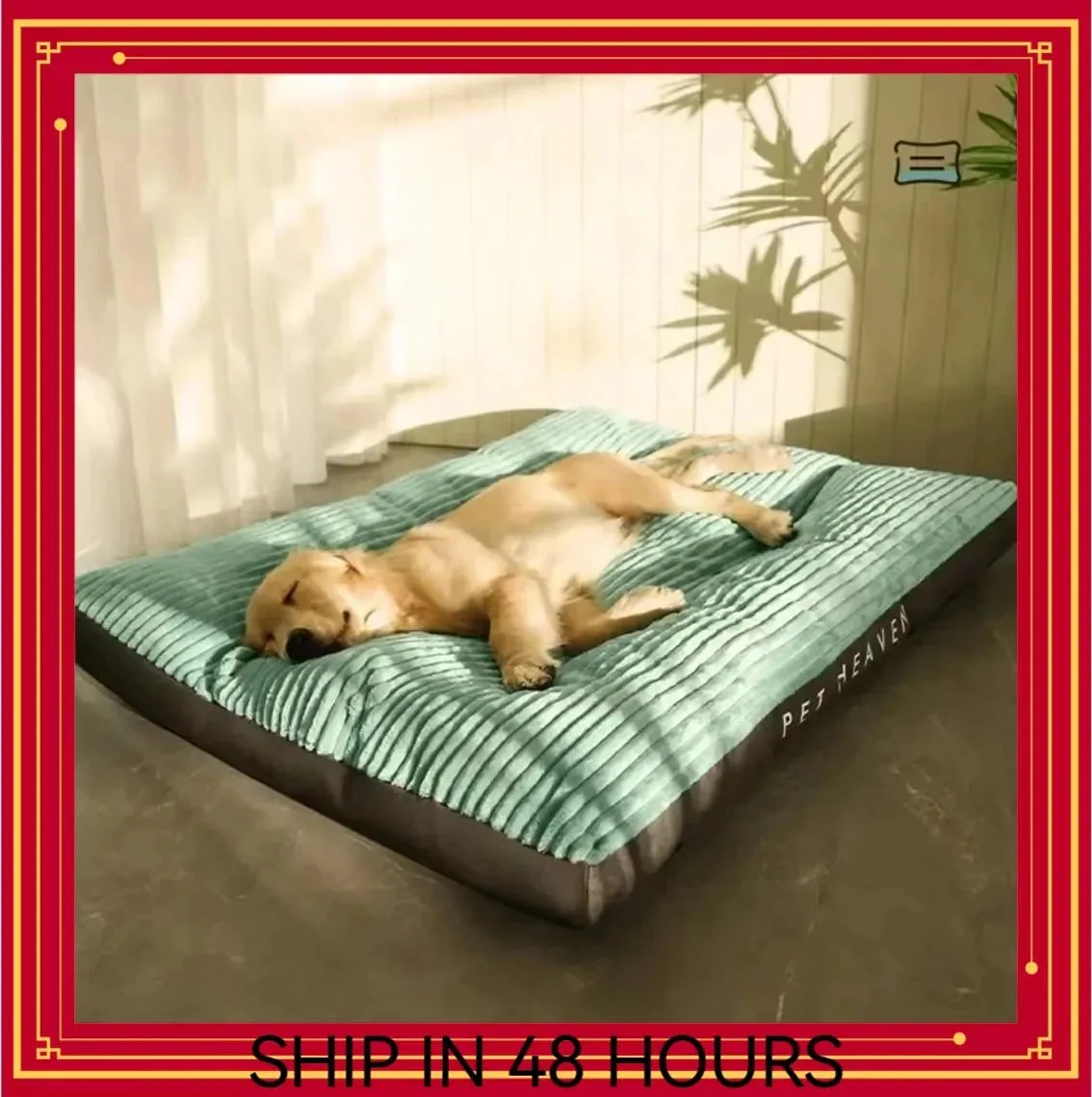 Big Dog Mat Corduroy Pad for Pets