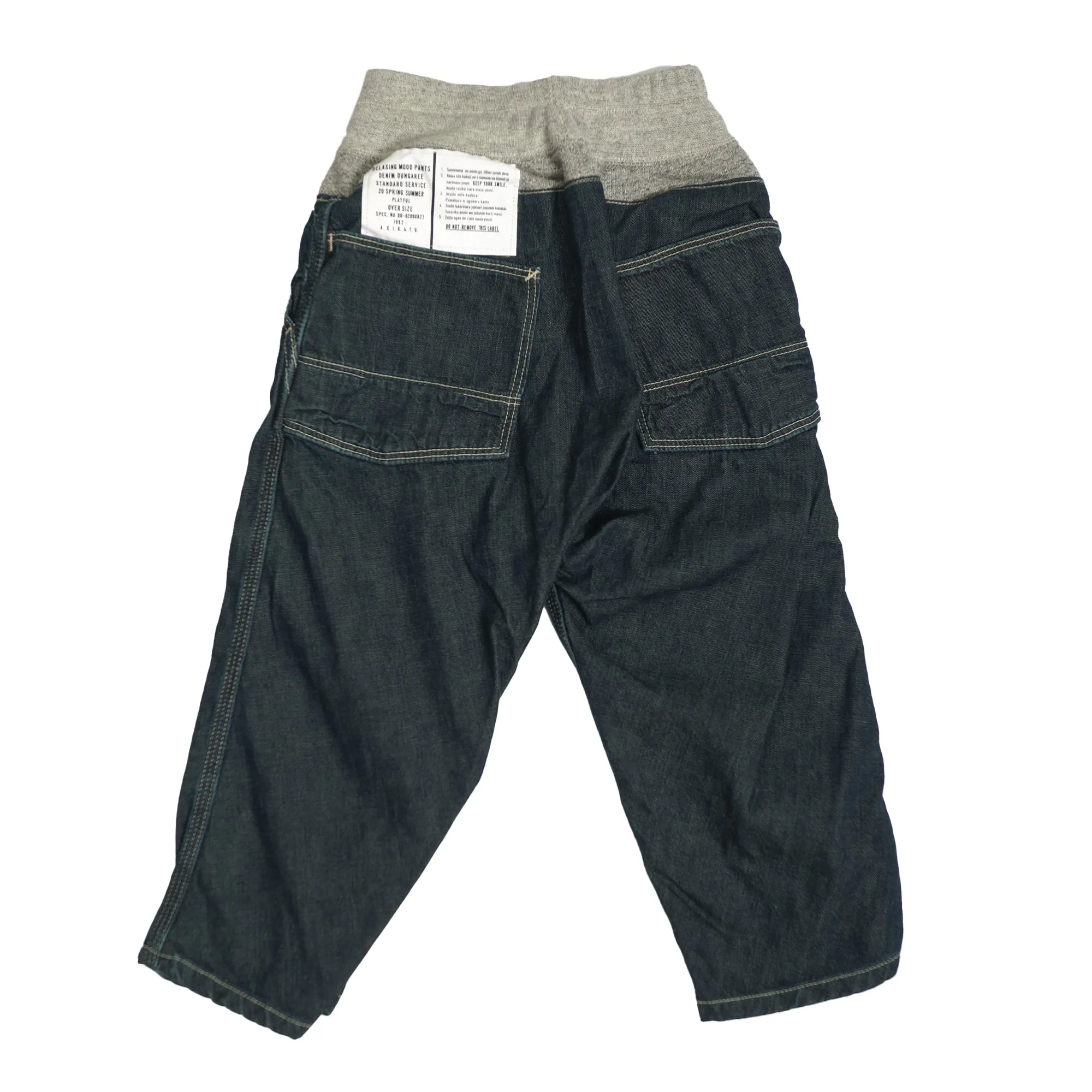 DENIM DUNGAREE PANTS