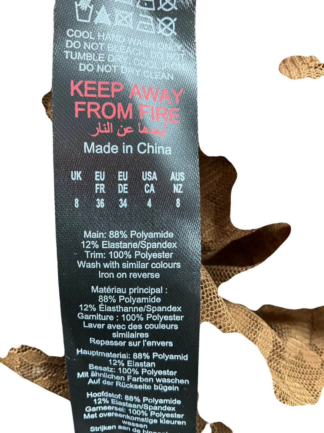 Misspap Brown Lace Fringe Back Maxi Dress UK 8