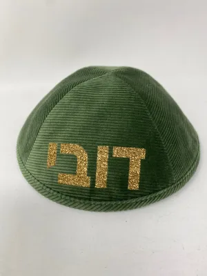 Size 4, Green Corduroy