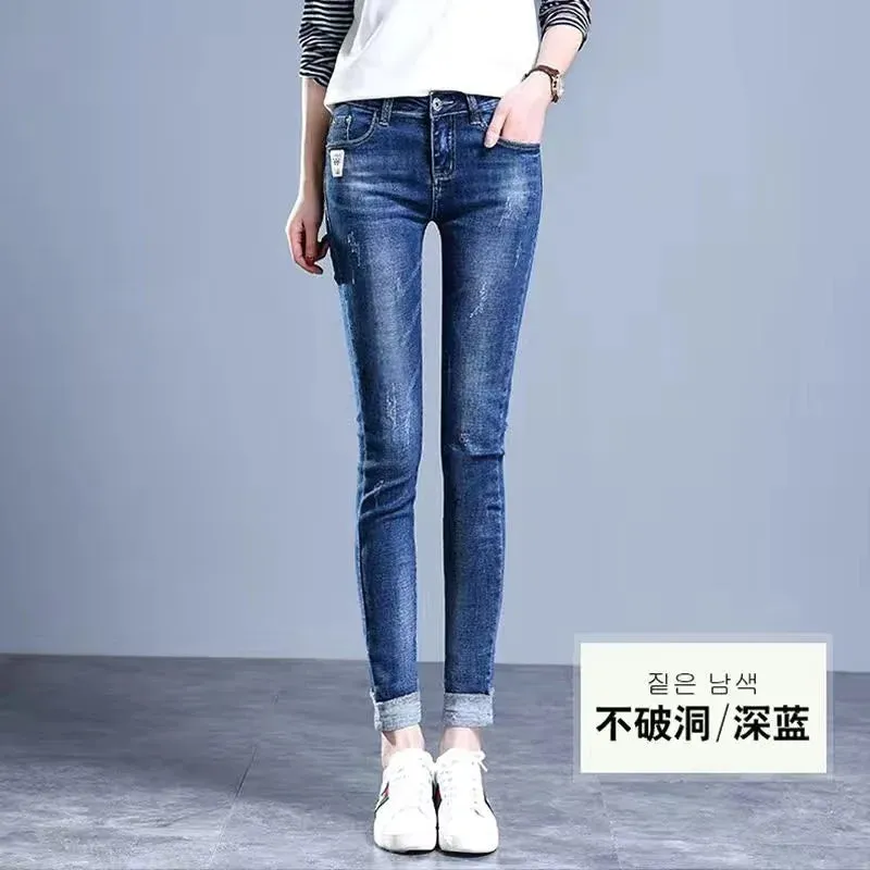 Streetwear Skinny Ripped Hole Jeans For Women 2022 High Waist Vintage Blue Pencil Denim Pants Korean Capris Slim Cowboy Trousers
