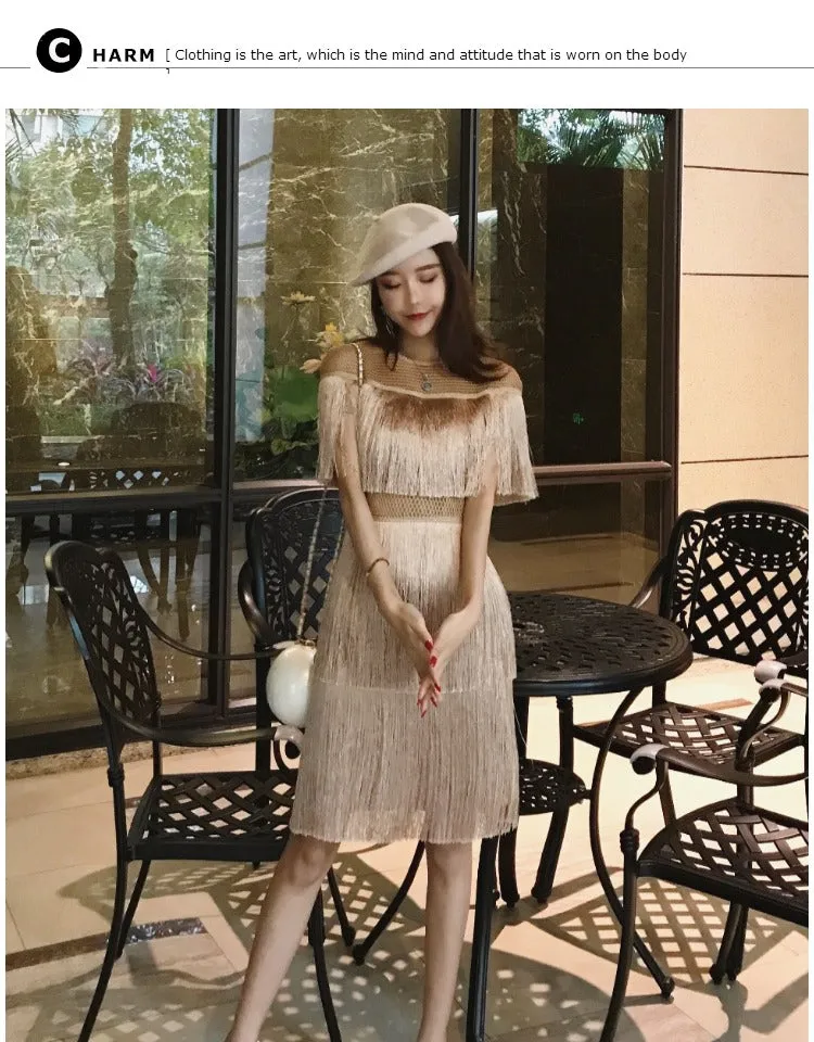 Vintage Elegant Sexy Party Club
