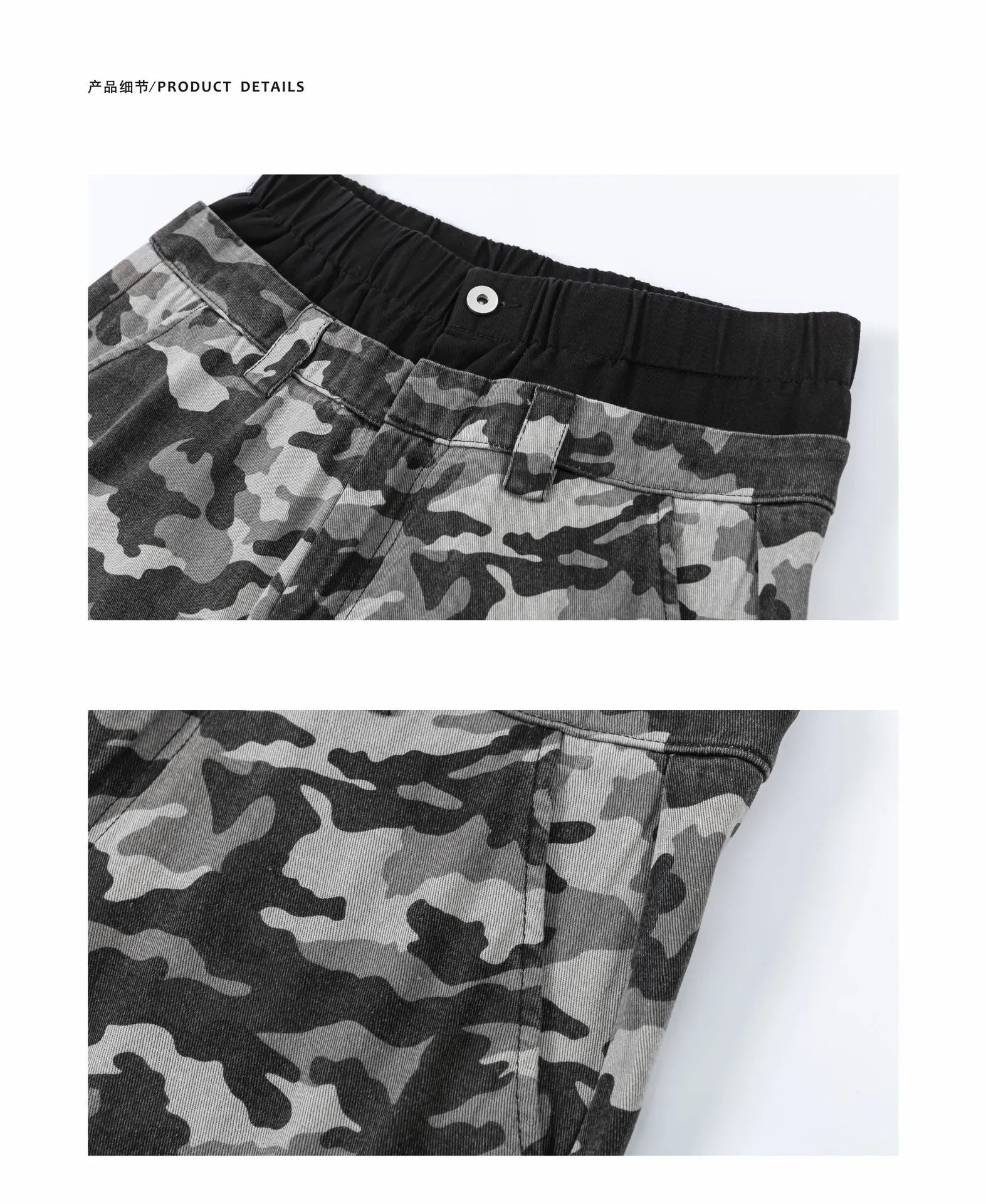 Z015-American Retro Design Double Waist Camouflage Overalls Men's High-end European And American Pants Lovers Tide